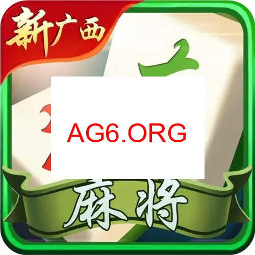 数码配件